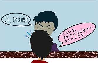 c0016987_23104535.gif