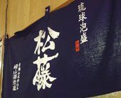 c0068090_23523398.jpg