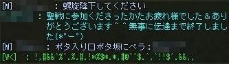 c0020915_15115847.jpg