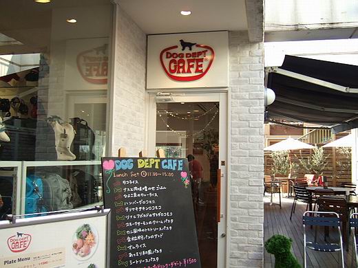 f0014815_1030359.jpg