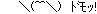 f0014815_20175931.gif