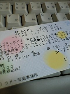 e0019320_13214327.jpg