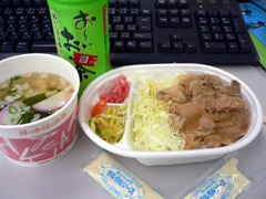 b0036360_442140.jpg