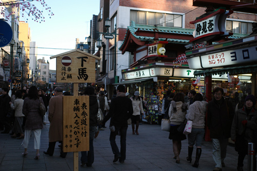 c0071866_23162788.jpg