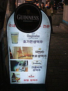 f0008573_12125713.jpg