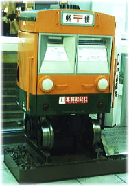d0046294_1284373.jpg