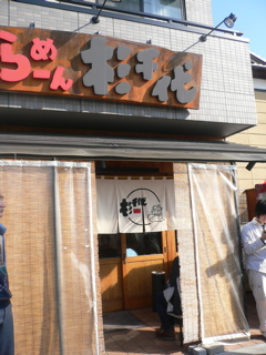 b0044528_23211727.jpg