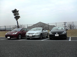 c0038334_23232417.jpg