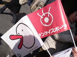 c0035843_2259861.jpg