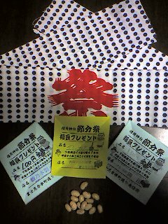 c0025852_17223739.jpg