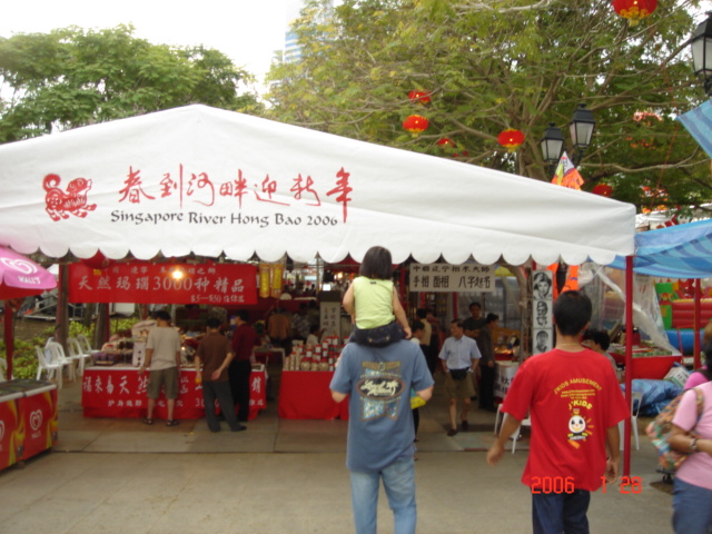 d0065459_154994.jpg