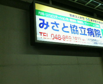 d0015364_22202840.jpg