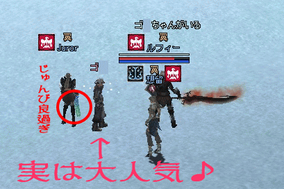 b0067770_23385513.gif