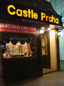 f0008573_14202339.jpg