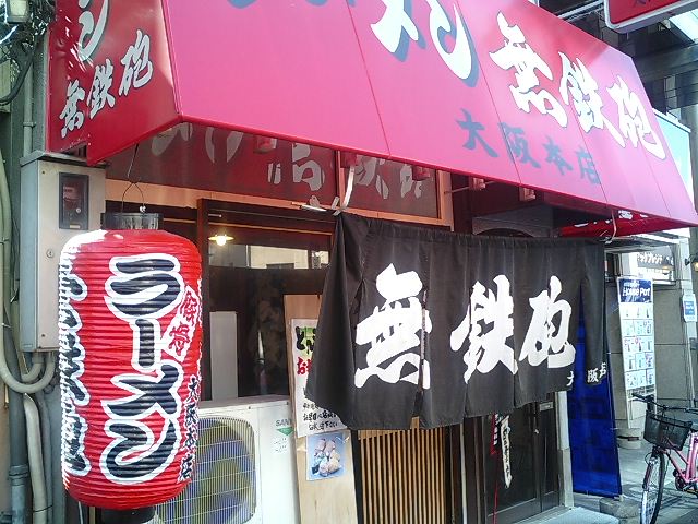 f0051283_034177.jpg