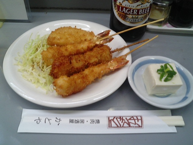 f0051283_10283965.jpg