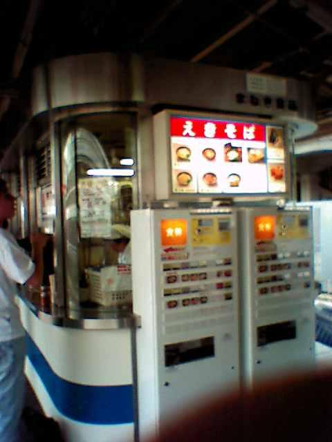 f0051283_18571549.jpg
