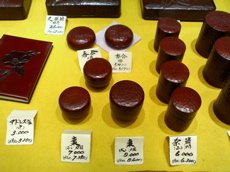 b0006289_23105886.jpg