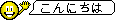 a0013291_20195972.gif