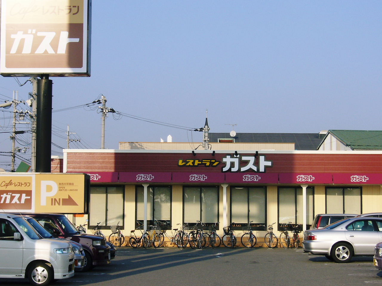 b0023893_16444588.jpg