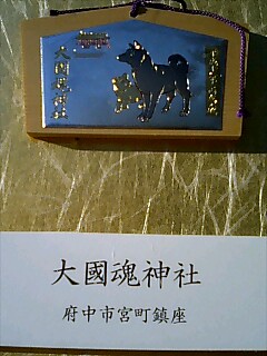 b0018694_13221070.jpg