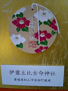 b0018694_13321458.jpg