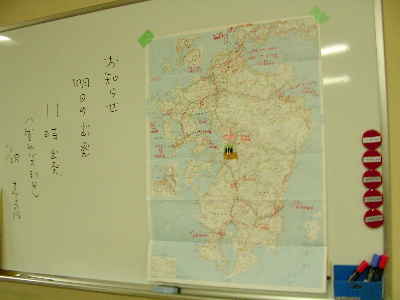 c0034396_1165971.jpg