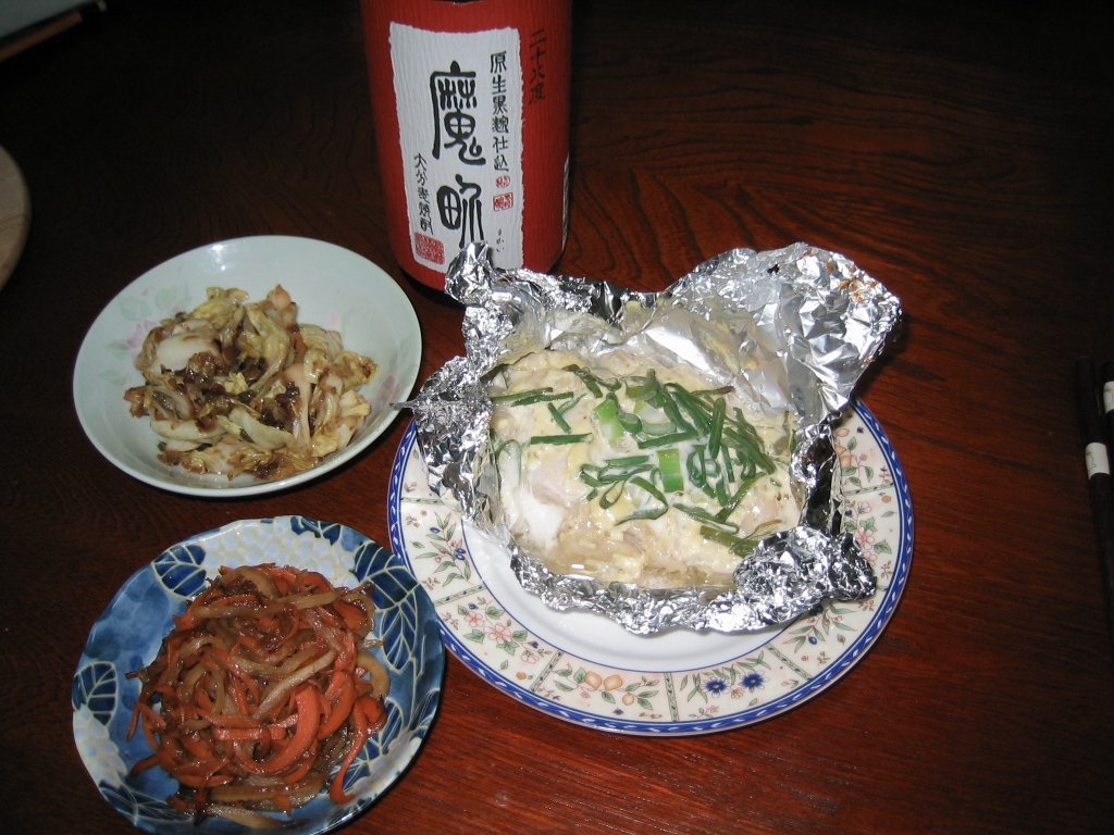 f0004911_2261451.jpg