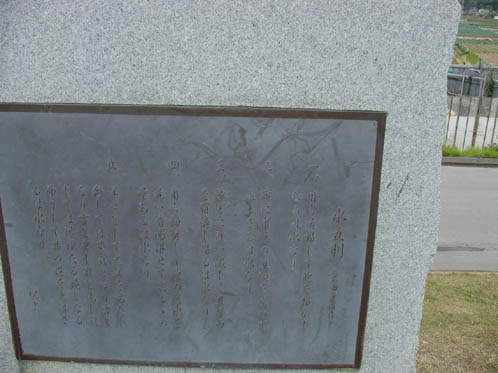 c0000718_16235156.jpg