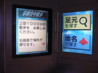 b0044528_212366.jpg