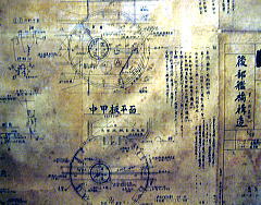 d0031853_1326636.jpg