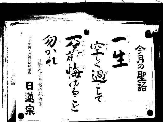 c0050857_23161282.jpg