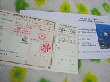d0055259_19352479.jpg