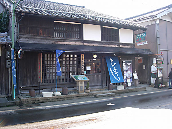 b0053660_11574727.jpg