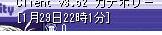 f0034663_1110328.jpg