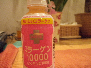 b0043980_19553541.jpg