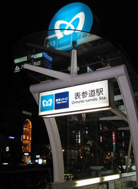 d0021488_21354649.jpg