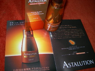 a0068589_14124469.jpg
