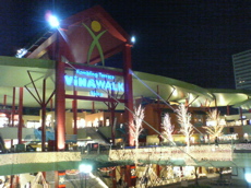 b0006289_23455989.jpg