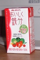 a0027598_221047.jpg