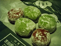 b0006329_22475554.jpg
