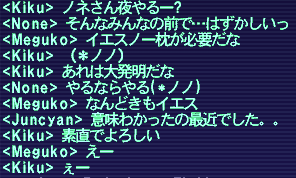 d0056039_11281152.gif