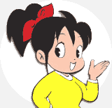 b0012247_19564131.gif