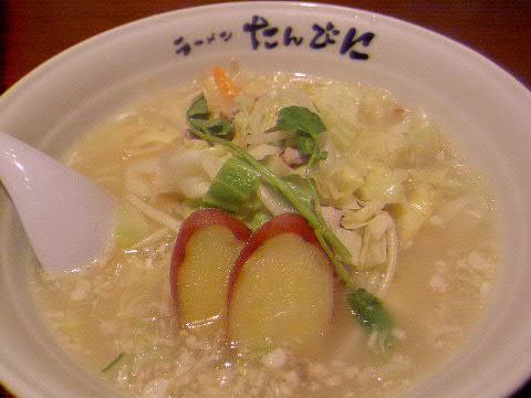 e0005253_20354837.jpg