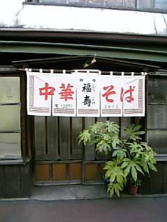 f0042367_1057034.jpg