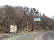 b0011185_23201292.jpg