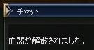 f0046913_10282680.jpg