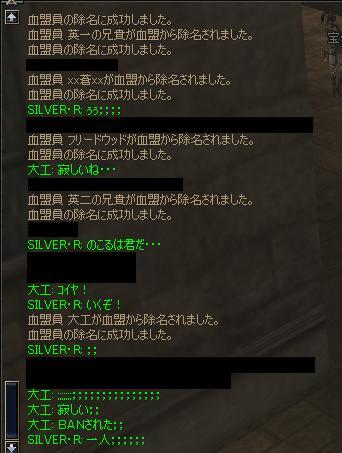 f0046913_959678.jpg