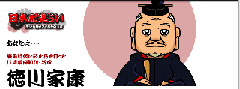 a0046421_19593012.gif