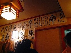 c0070731_011648.jpg